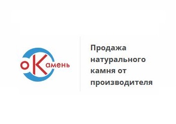 SEO-продвижение магазина натурального камня